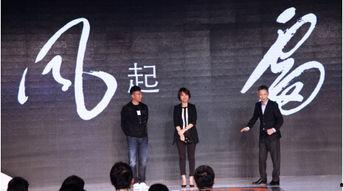 鲲鹏娱乐营销,创新驱动，引领行业新风向