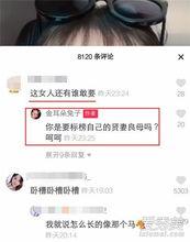 近期娱乐新闻头条稿件,最新头条事件盘点