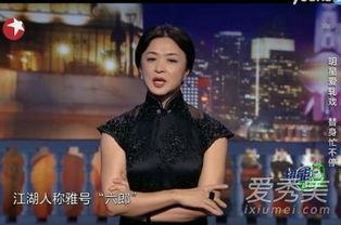 娱乐圈六郎是谁,他是谁？背后的故事与成就