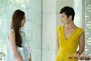 定制男友 花絮,甜蜜瞬间与幕后故事大揭秘