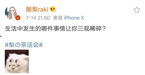 八卦之心满足,揭秘神秘八卦文化的魅力与传承