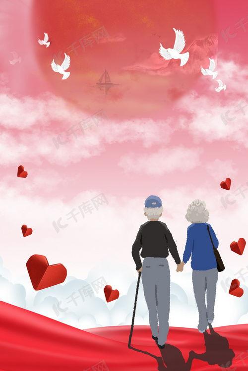 民谣 背景 老人,民谣背景下的老人生活剪影