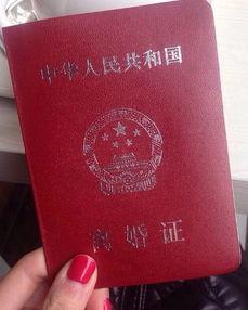 离婚证要照片吗